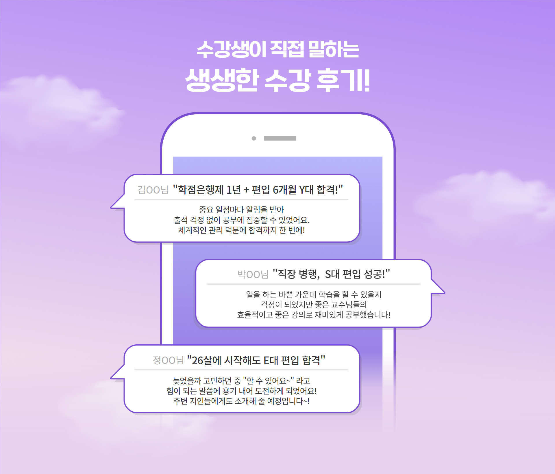 도식화 : 아래 설명