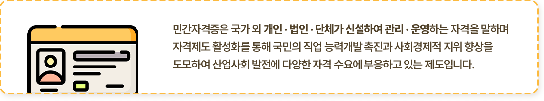 내용 : 아래 설명