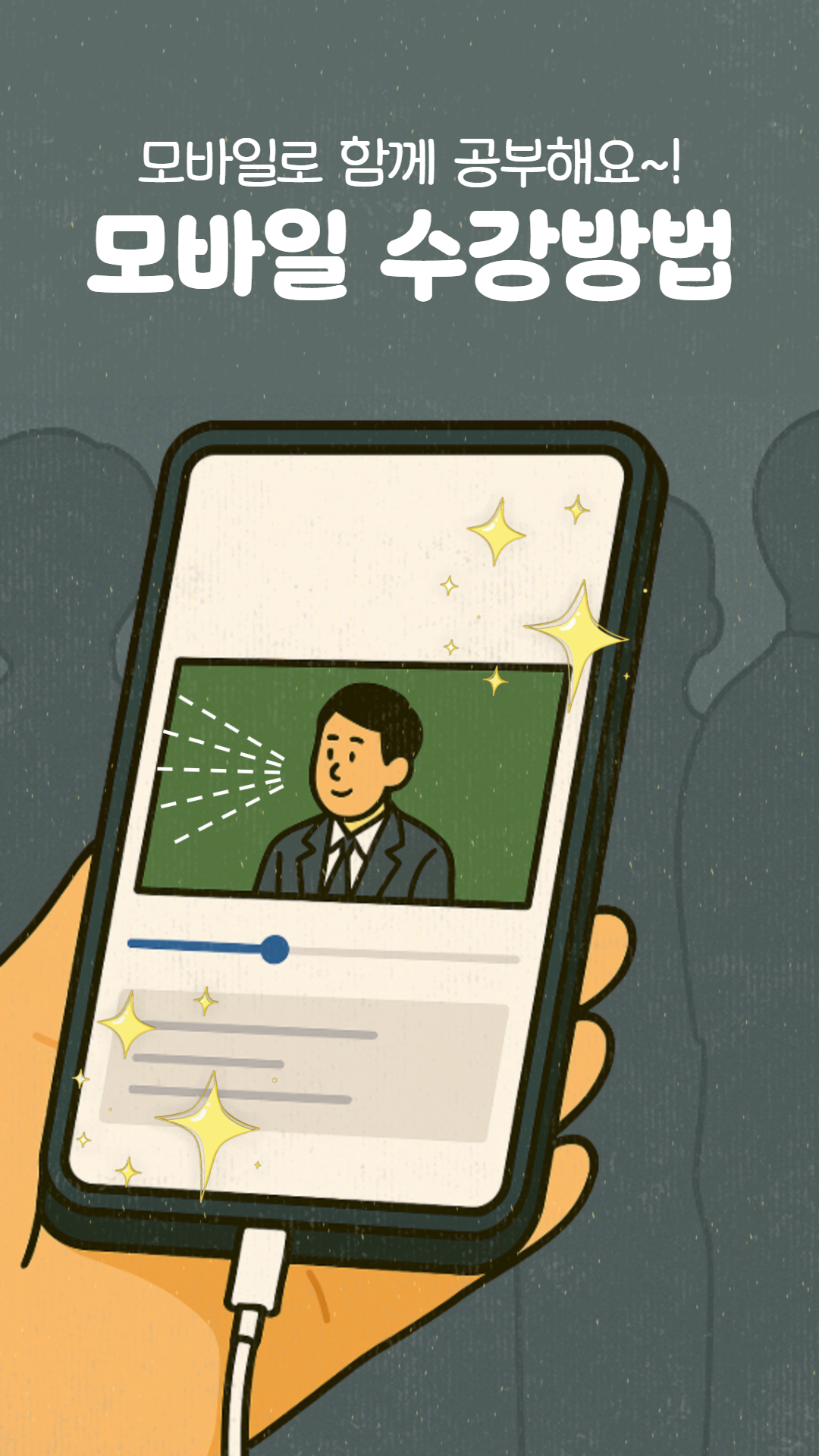 유튜브 썸네일