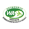 한국웹접근성 인증평가원 정보통신접근성 품질인증
