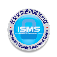 ISMS 정보보호관리체계 인증마크