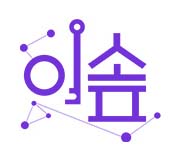 코넥스EBS 소프트웨어 교육 플랫폼(이솦) 구축 및 운영