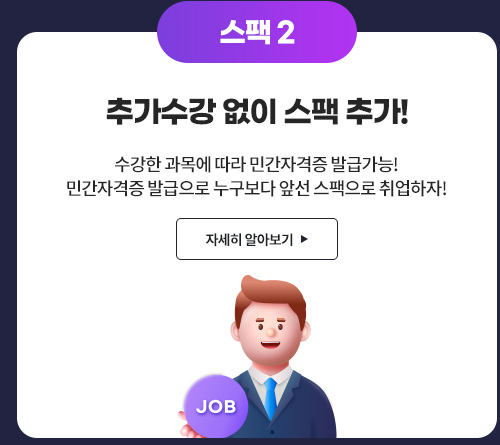 도식화 : 아래 설명