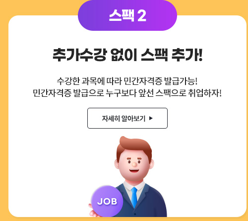 도식화 : 아래 설명